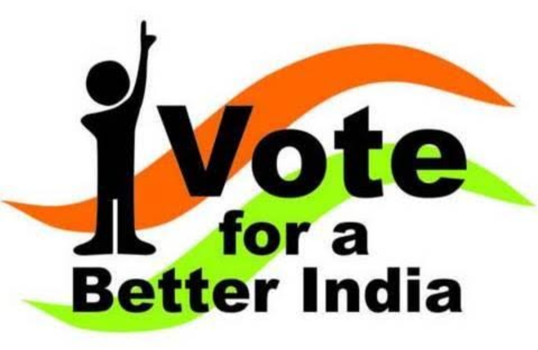 मतदाता जागरूकता अभियान के तहत कविता के माध्यम से दिया गया सन्देश | New India Times