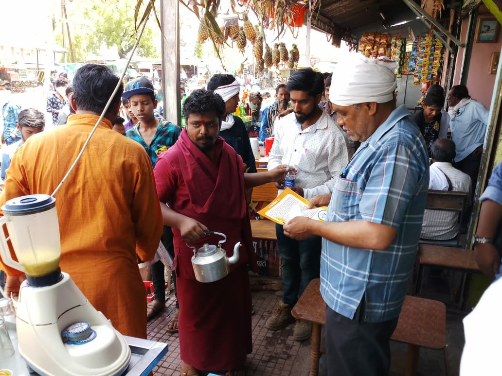 यवतमाल के नेर तहसील में मतदाताओं से प्रेमासाई महाराज ने की चाय पर चर्चा | New India Times