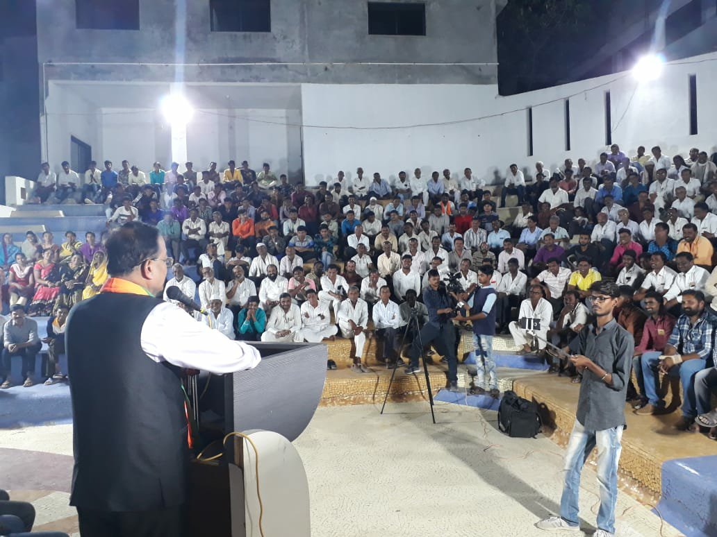 इंडस्ट्रीयल कॉरिडोर से युवाओं को मिलेगी रोजगार की गारंटी: डॉ. भामरे सोनगीर गुट का नगाव में हुआ महासम्मेलन | New India Times