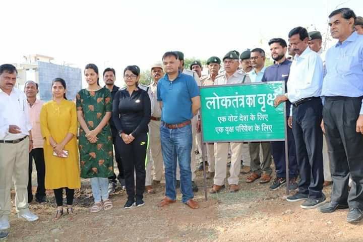 गुना में लोकसभा चुनाव के लिये मतदाताओं को जागरूक करने के लिए हुआ कार्यक्रम का आयोजन | New India Times