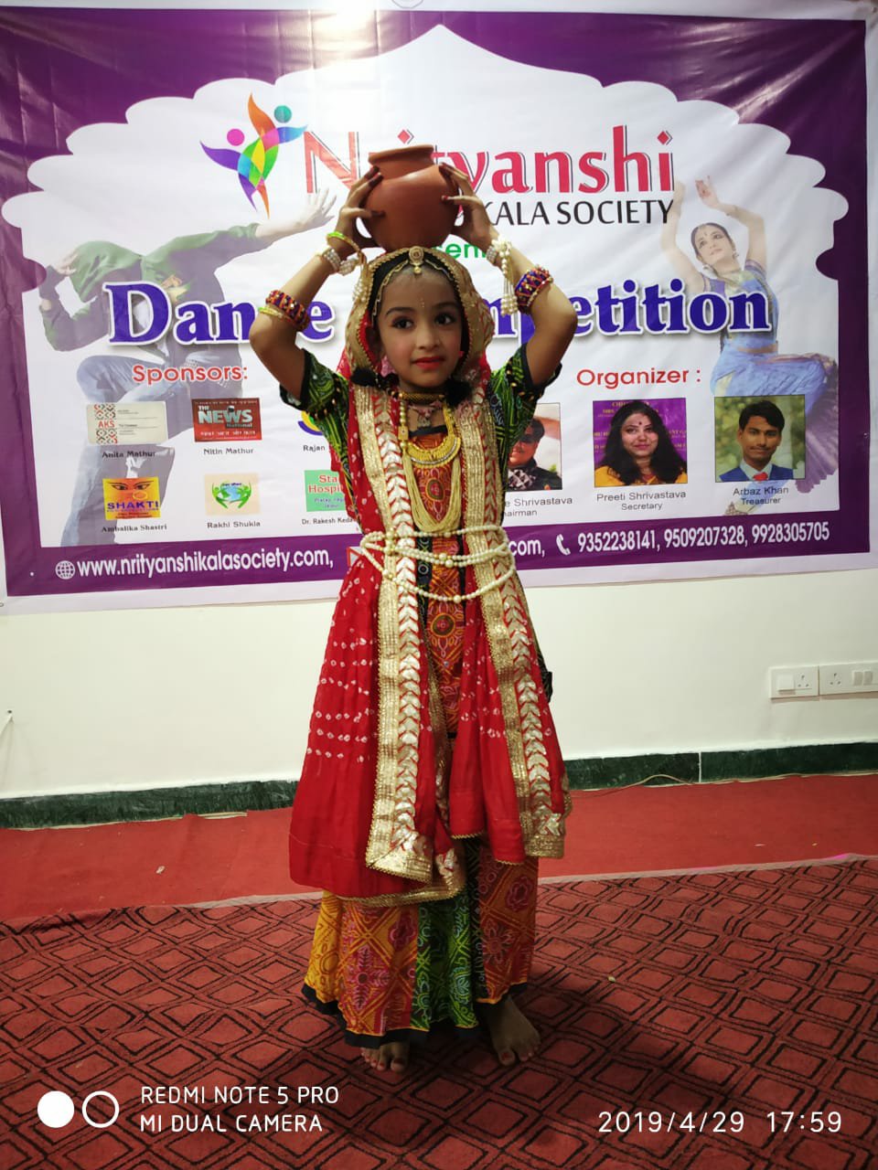 नृत्यांशी कला सोसायटी द्वारा इंटरनेशनल डांस डे के मौके पर हुआ डांस कॉम्पिटिशन का हुआ आयोजन | New India Times