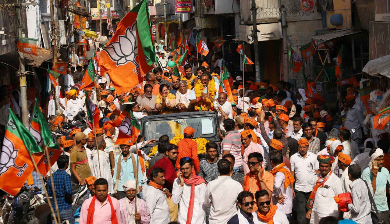 कांग्रेस सरकार ने तीन महीने में प्रदेश को बर्बाद करके रख दिया: शिवराज सिंह चौहान | New India Times