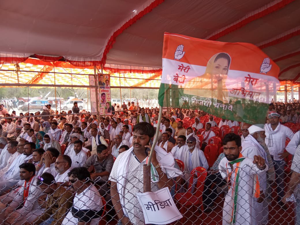मोदी जी चुनिंदा उद्योगपतियों के चौकीदार: राहुल गांधी, पन्ना जिला के अमानगंज में कांग्रेस अध्यक्ष राहुल गांधी ने चुनावी सभा को किया संबोधित | New India Times