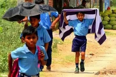 भीषण गर्मी को देखते हुए कलेक्टर ने 1 से 8 वीं कक्षा तक के सभी स्कूलों के समय में किया परिवर्तन, सुबह 7:30 से 12 बजे तक होगा स्कूल का संचालन | New India Times