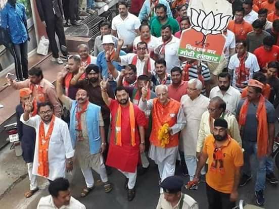 भाजपा ने निकाली विजय संकल्प रैली | New India Times