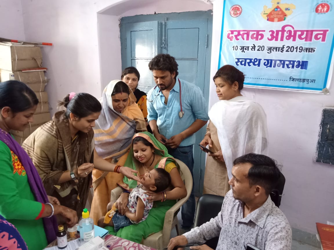 मेघनगर सामुदायिक स्वास्थ्य केंद्र में हुआ दस्तक अभियान का शुभारंभ | New India Times
