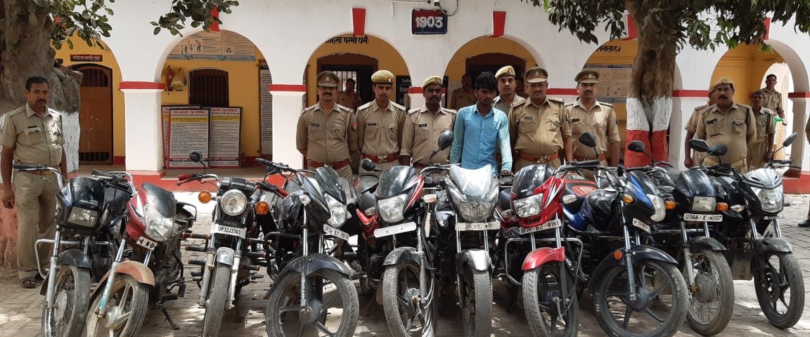 सुबेहा थाना क्षेत्र में शातिर बाइक चोर गिरफ्तार, 10 मोटरसाइकिलें बरामद | New India Times