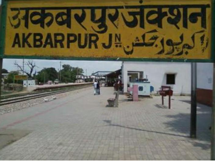 अकबरपुर रेलवे स्टेशन पर चल रहा है टिकटों की कालाबाजारी का खेल | New India Times