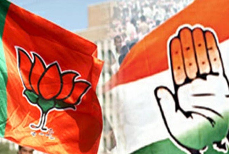 राजस्थान के दो विधानसभा सीटों के उप चुनाव में कांग्रेस व भाजपा का होगा शक्ति परीक्षण | New India Times