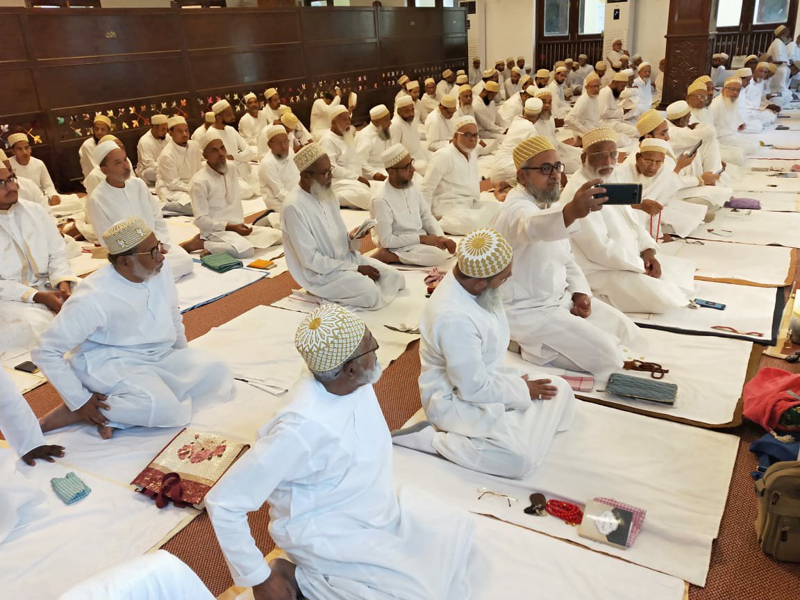 बुरहानपुर में दाउदी बोहरा समाज ने मनाई ईद | New India Times