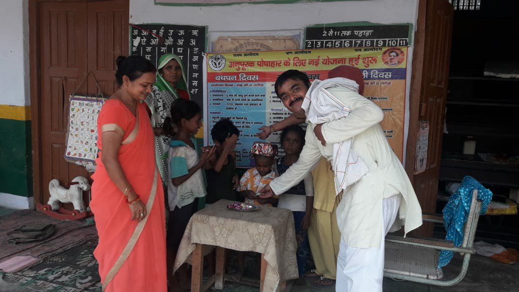 भारत सेवा न्यास के प्रोजेक्ट "भारत भविष्य" के तहत श्रीमती शांति देवी प्राथमिक विद्यालय बाढ़पुरा में मनाया गया मलिन बस्ति के बच्चे अक्षय का जन्मदिन | New India Times
