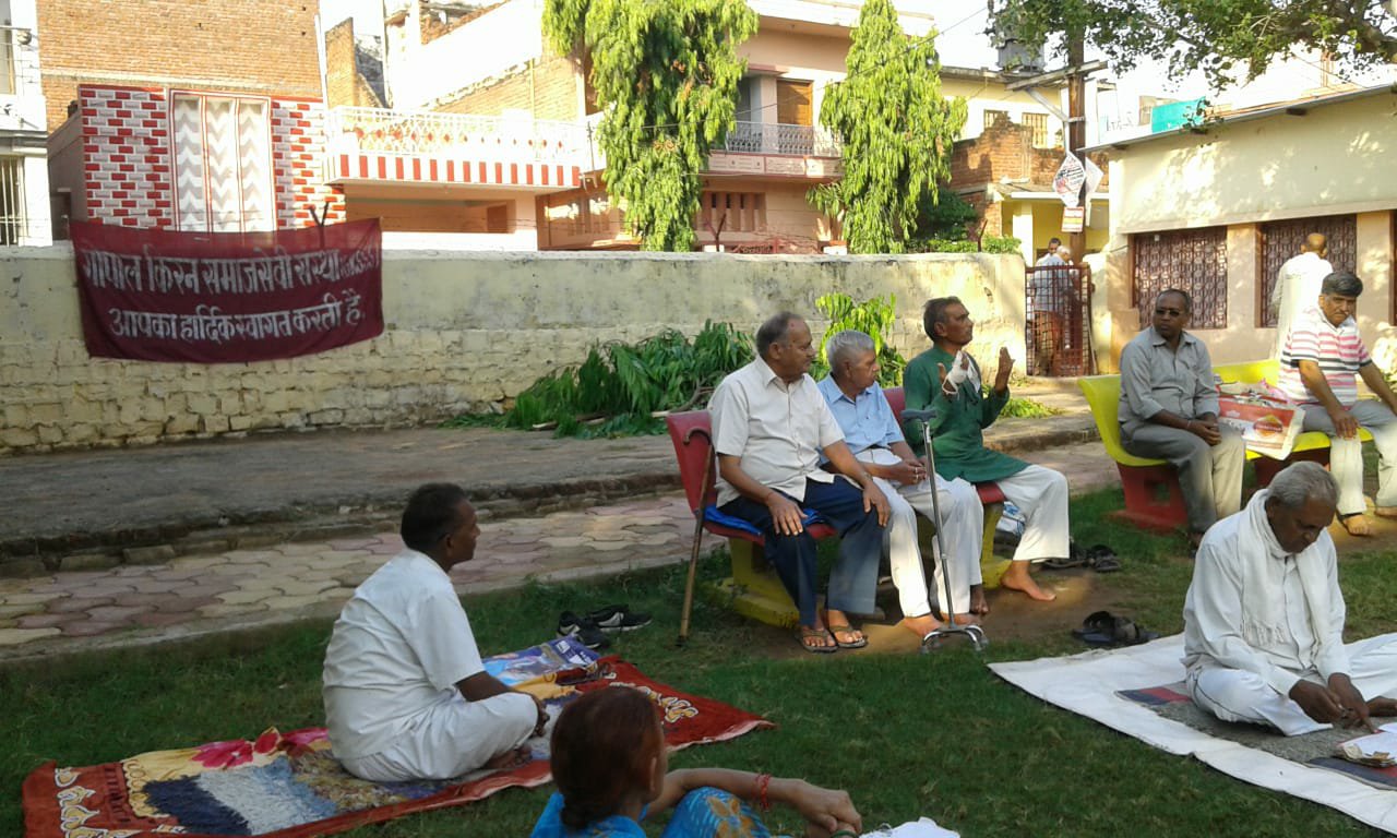 गोपाल किरण समाज सेवी संस्था एवं चाइल्ड राइट ऑब्जर्वेटरी (सीआरओ) द्वारा ग्वालियर में अंतरराष्ट्रीय योग दिवस पर हुआ प्रोग्राम का आयोजन | New India Times