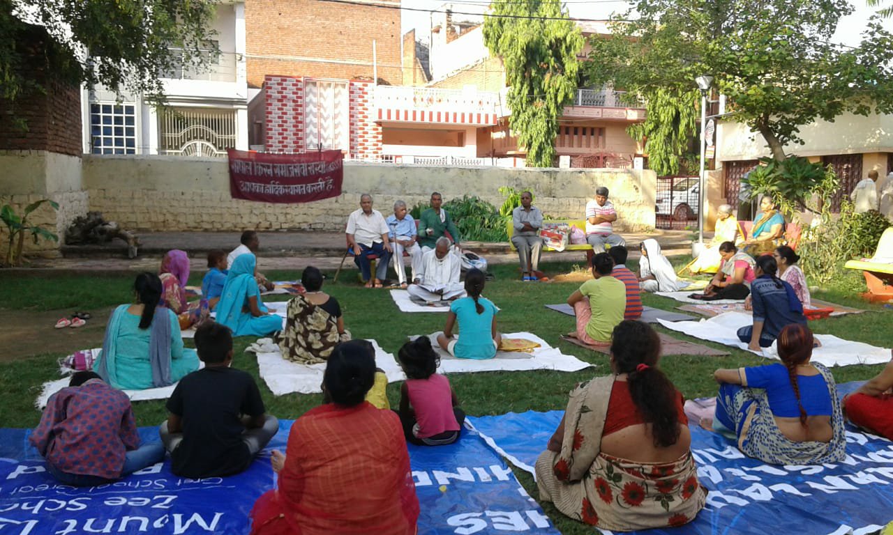 गोपाल किरण समाज सेवी संस्था एवं चाइल्ड राइट ऑब्जर्वेटरी (सीआरओ) द्वारा ग्वालियर में अंतरराष्ट्रीय योग दिवस पर हुआ प्रोग्राम का आयोजन | New India Times