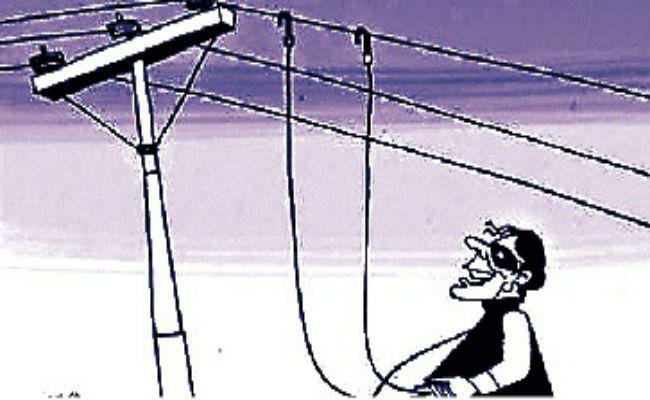 बिजली के अवैध उपयोग की सूचना देने पर मिलेगा पुरस्कार | New India Times