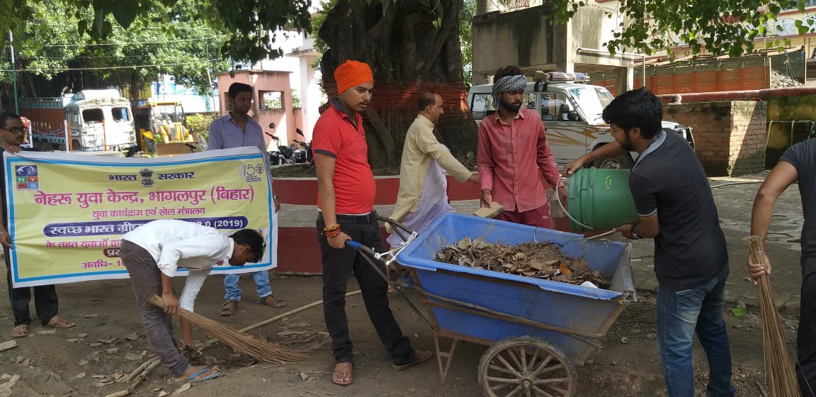 भागलपुर जिला के कहलगांव थाना में चलाया गया स्वच्छता अभियान | New India Times