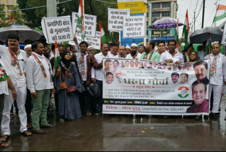 केंद्र व राज्य सरकार के विरुद्ध भिवंडी कांग्रेसियों ने किया धरना प्रदर्शन, प्रांत अधिकारी को दिया गया ज्ञापन | New India Times
