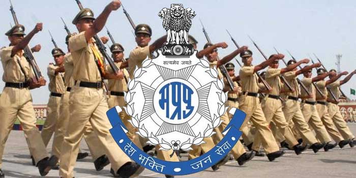 दिल्ली के फिक्की ऑडिटोरियम में 22 अगस्त को मध्य प्रदेश पुलिस को दिए जाएंगे पुरस्कार | New India Times