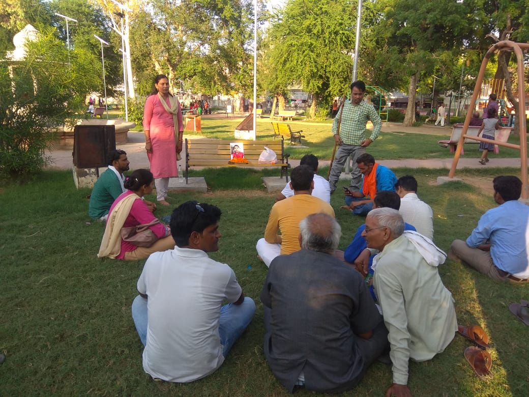 राजस्थान शिक्षक संघ एकीकृत के जिला महामंत्री रहे अब्दुल सगीर का हुआ देहांत, संघ द्वारा दी गई श्रध्दांजलि | New India Times