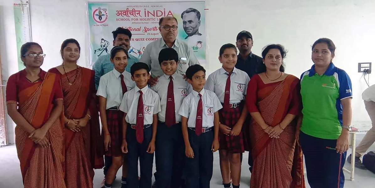 अर्वाचीन इंडिया स्कूल में मनाया गया राष्ट्रीय खेल दिवस | New India Times