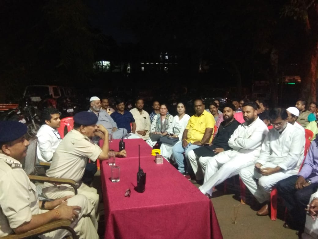 आगामी त्योहारों के मद्देनजर भोपाल के जहांगीराबाद थाना परिसर में हुई शांति समिति की बैठक | New India Times