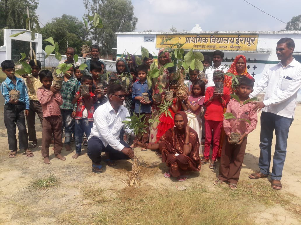 प्राथमिक विद्यालय ईरापुर में वृक्ष लगाओ, जीवन बचाओ विषय पर हुआ संगोष्ठी का आयोजन | New India Times
