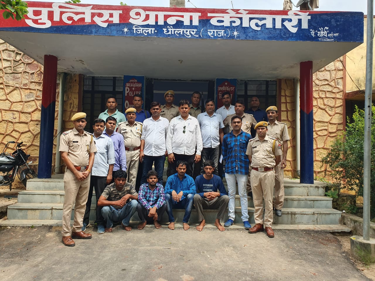 धौलपुर जिले में 7 जुलाई को परचून व्यापारी की हुई हत्या का पुलिस ने किया खुलासा, चार आरोपी गिरफ्तार | New India Times