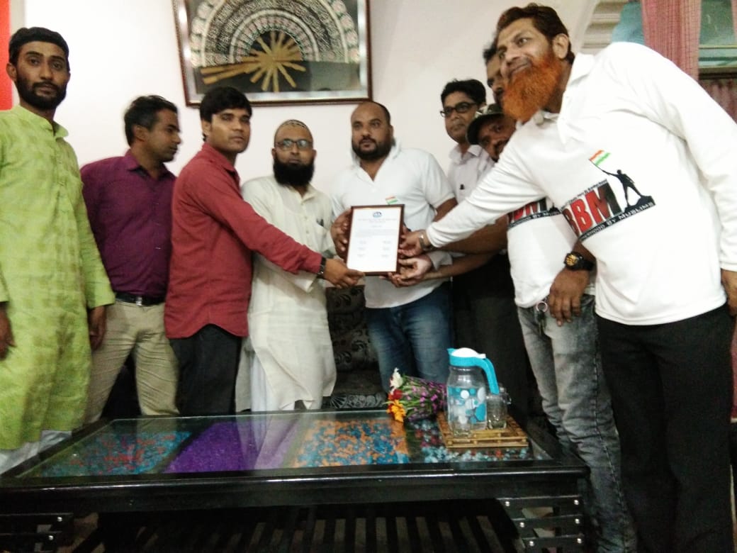 आल इंडिया उलमा वक़्फ़ बोर्ड और मुस्लिम वेल्फेयर कॉउंसलिंग की जानिब से टीम BBM का किया गया सम्मान | New India Times