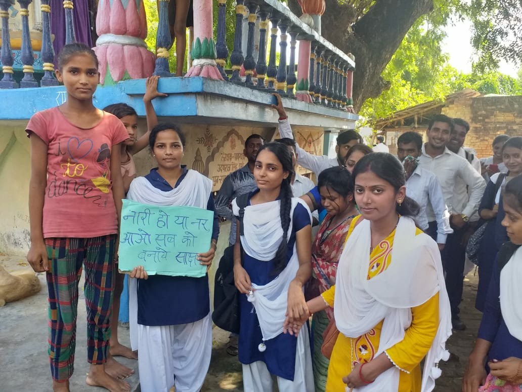 सीतादेवी महाविद्यालय में रैली निकाल कर मनाया गया विश्व साक्षरता दिवस | New India Times