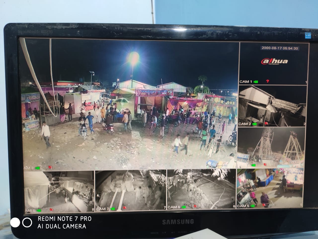 ऐतिहासिक बिसवां मेले में रहेगी सीसीटीवी कैमरे की नजर, सुरक्षा के दृष्टि से लगाए गए कैमरे | New India Times