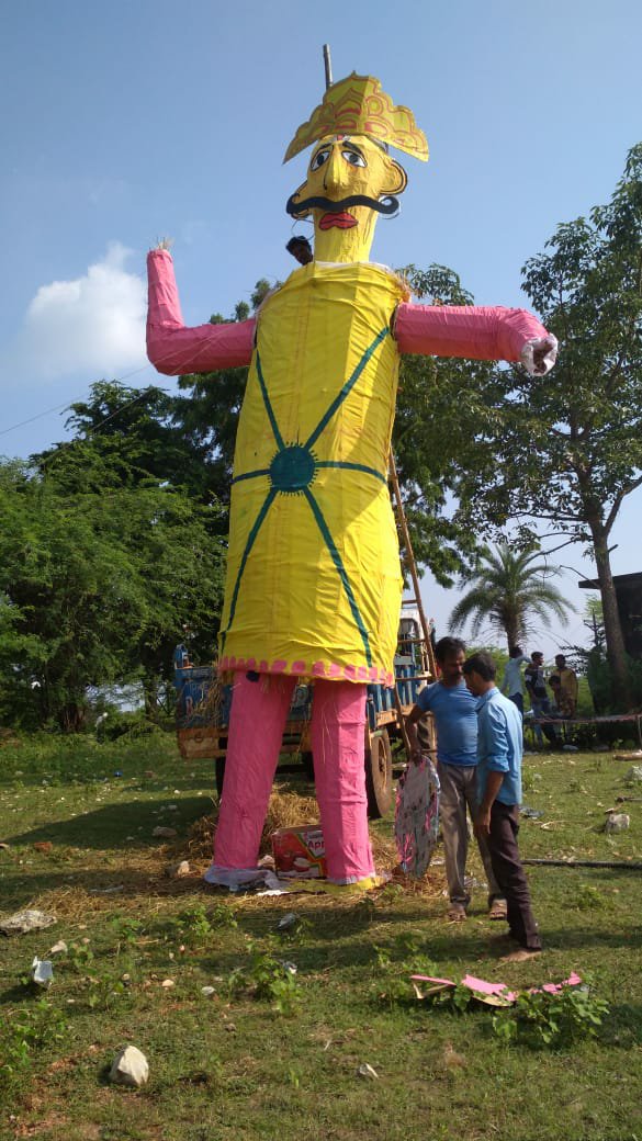 31 फीट के रावण की प्रतिमा का किया गया दहन | New India Times