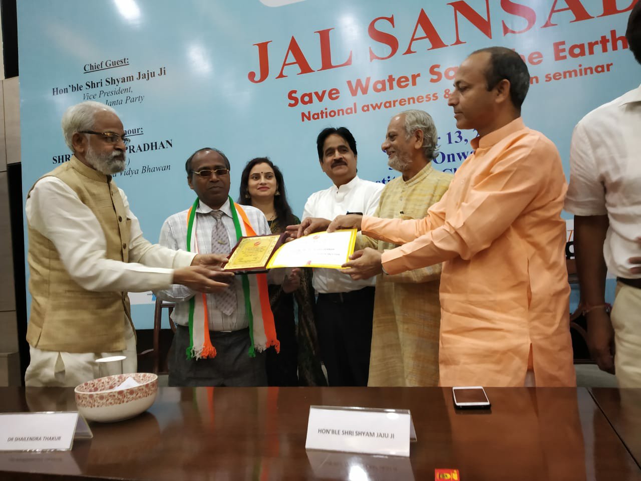 गोपाल किरन समाज सेवी संस्था को दिल्ली में मिला सजग जल प्रहरी सम्मान | New India Times