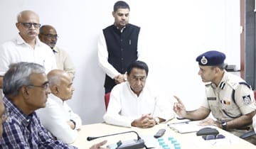 मध्य प्रदेश के मुख्यमंत्री कमल नाथ ने कानून व्यवस्था की स्थिति की समीक्षा कर प्रदेश के नागरिकों से की शांति की अपील | New India Times