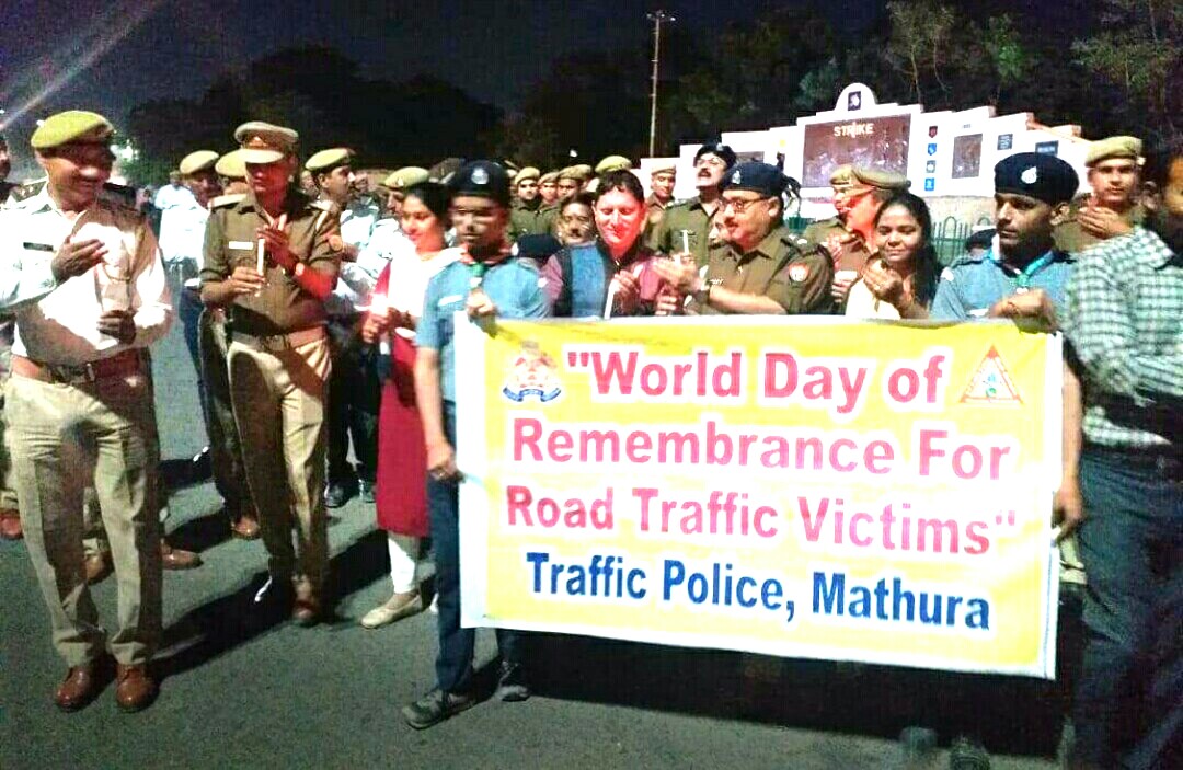 विश्व सड़क दुर्घटना स्मरणीय दिवस के अवसर पर मथुरा में कैंडल मार्च निकालकर कर दी गई श्रध्दांजलि | New India Times