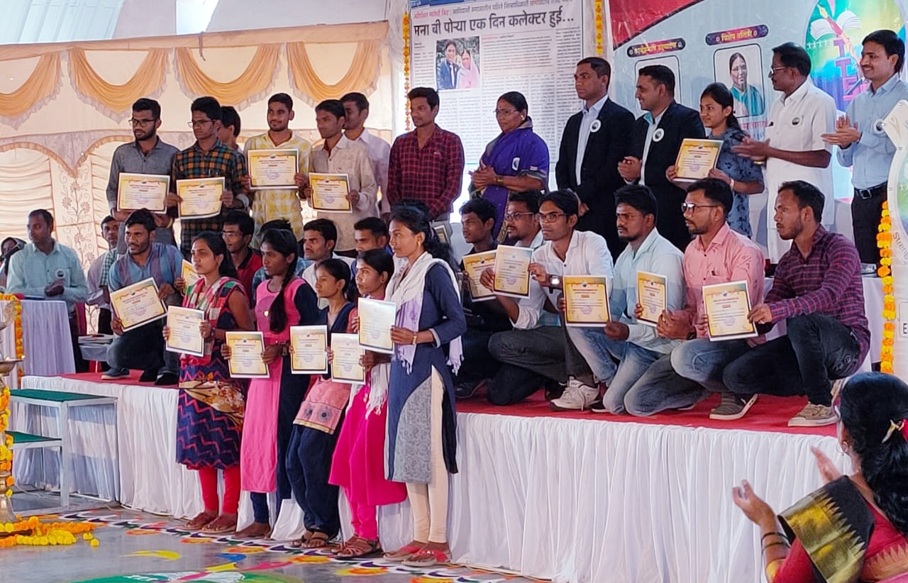 ट्राईबल टैलेंट सर्च फाउंडेशन द्वारा आयोजित आदिवासी युवा स्पर्धा परीक्षा समारोह उत्साह के साथ हुआ संपन्न | New India Times