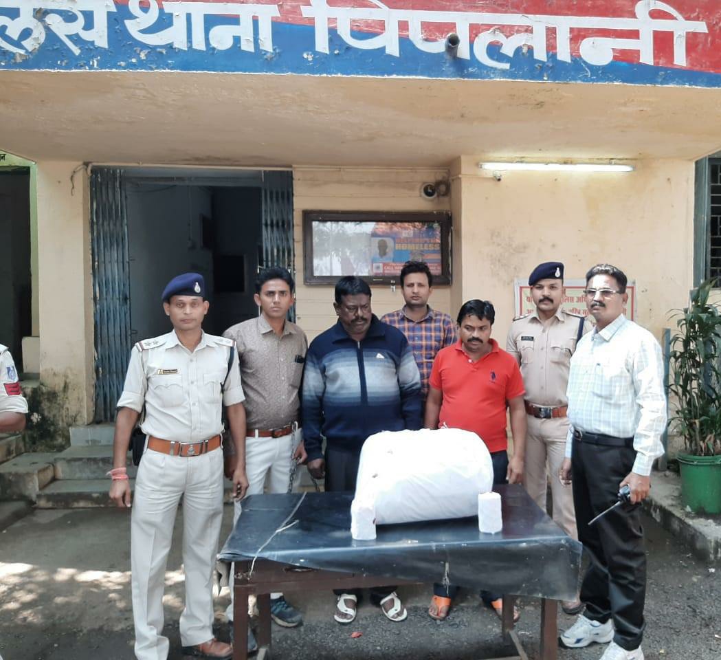 पिपलानी पुलिस ने मादक पदार्थ के तस्कर को किया गिरफ्तार, 2 लाख रुपये कीमत का 20 किलोग्राम गांजा जप्त | New India Times