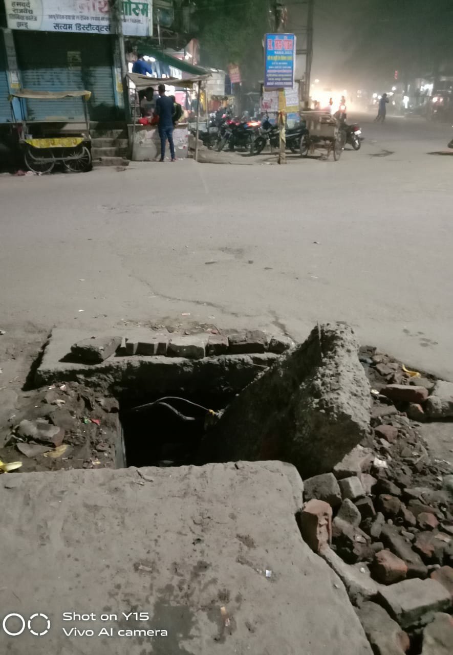 अकबरपुर नगर पालिका का गजब कारनामा: कहीं नाला खुला है तो कहीं पटिया क्षतिग्रस्त होकर वेंटिलेटर पर अंतिम सांसें ले रही हैं | New India Times
