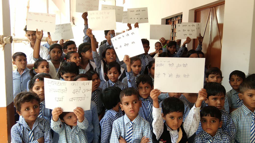 प्रदूषण और डेंगू को लेकर लहरपुर में निकाली गई जागरूकता रैली | New India Times