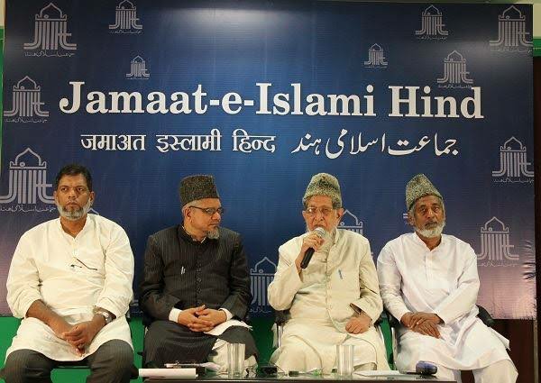 अयोध्या फैसले के आने के बाद कानून, व्यवस्था बनाये रखना सरकार का उत्तरदायित्व: जमातें इस्लामी हिंद | New India Times