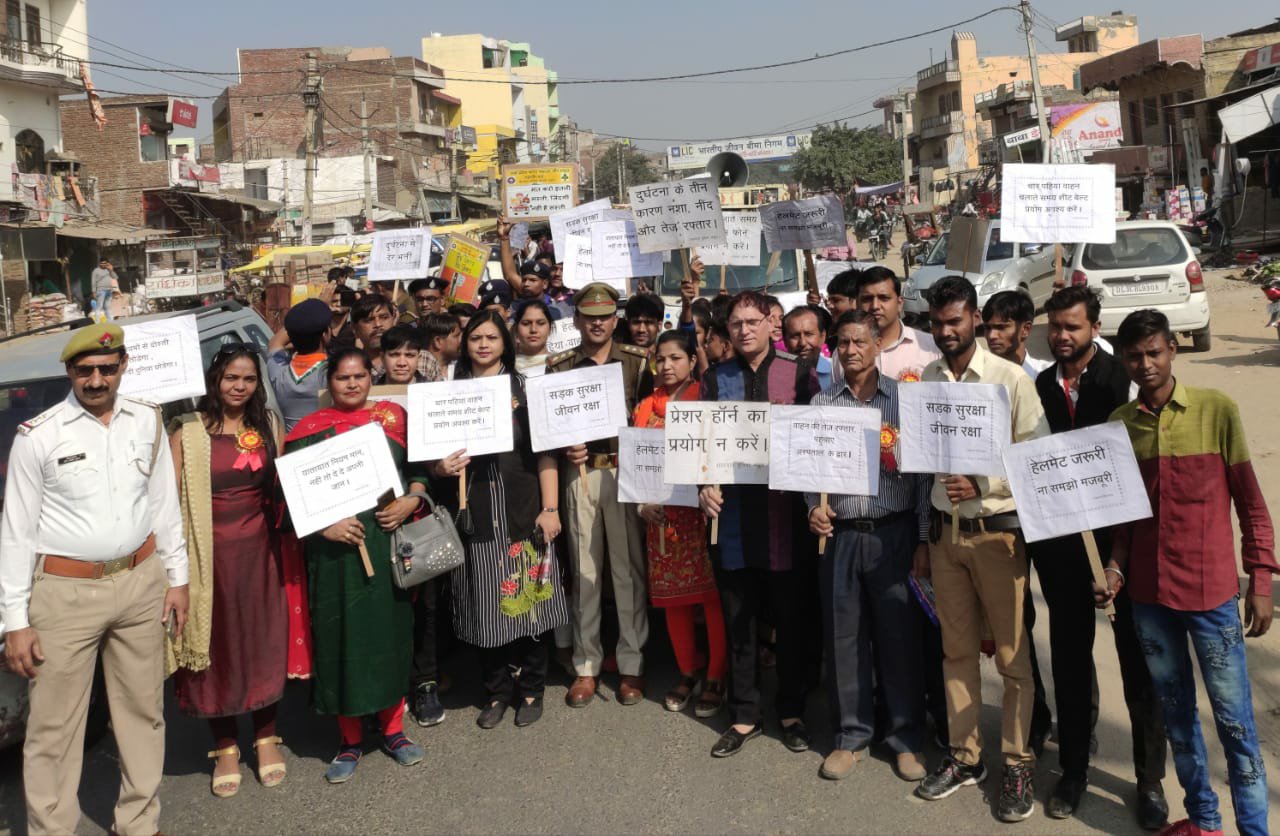 ब्रज यातायात एवं पर्यावरण जन जागरूकता समिति उत्तर प्रदेश ने यातायात जागरूकता कैंप आयोजित करके निकाली जागरूकता रैली | New India Times