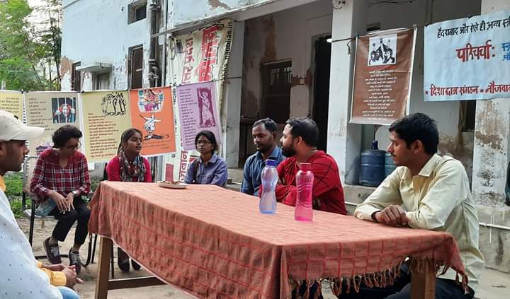 दिशा छात्र संगठन और नौजवान भारत सभा की ओर से ‘बढ़ते स्त्री विरोधी अपराधों की जड़ और प्रतिरोध की दिशा’ पर आयोजित की गयी परिचर्चा | New India Times