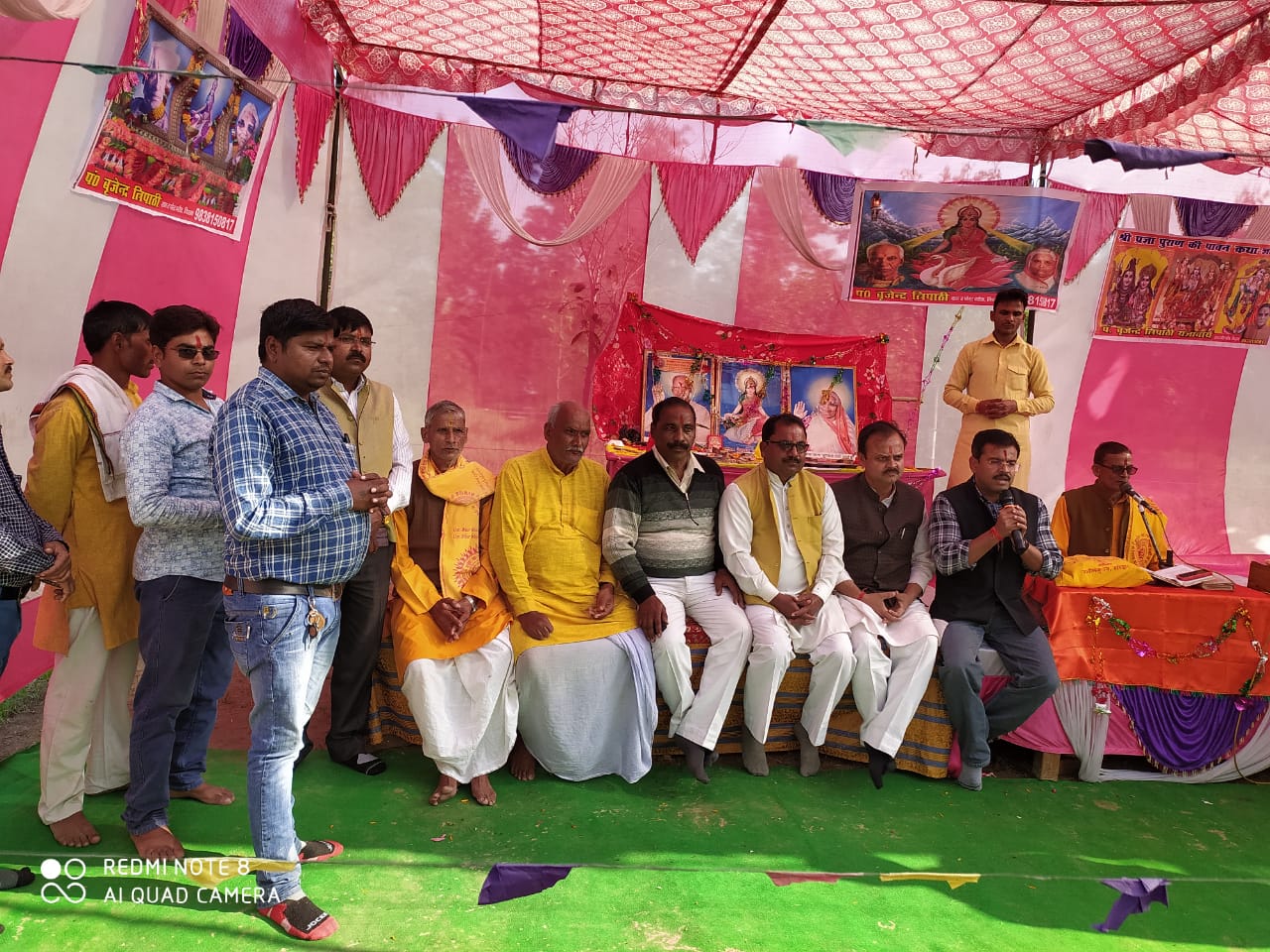 लखीमपुर-खीरी के निघासन में सामूहिक विवाह समारोह का हुआ आयोजन | New India Times
