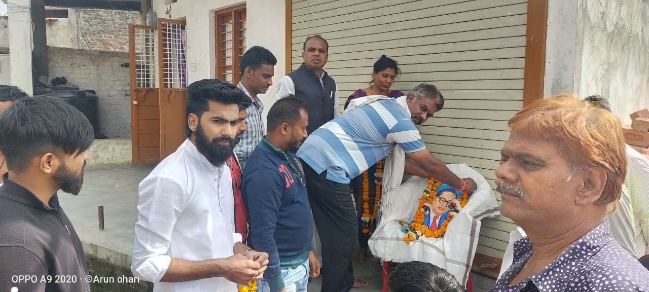मेघनगर में डॉक्टर भीमराव अंबेडकर की तस्वीर पर किया गया माल्यार्पण | New India Times