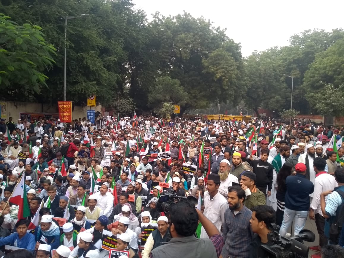 बाबरी मस्जिद विध्वंस की 27वीं बरसी पर राजधानी दिल्ली में हुआ विशाल विरोध-प्रदर्शन | New India Times