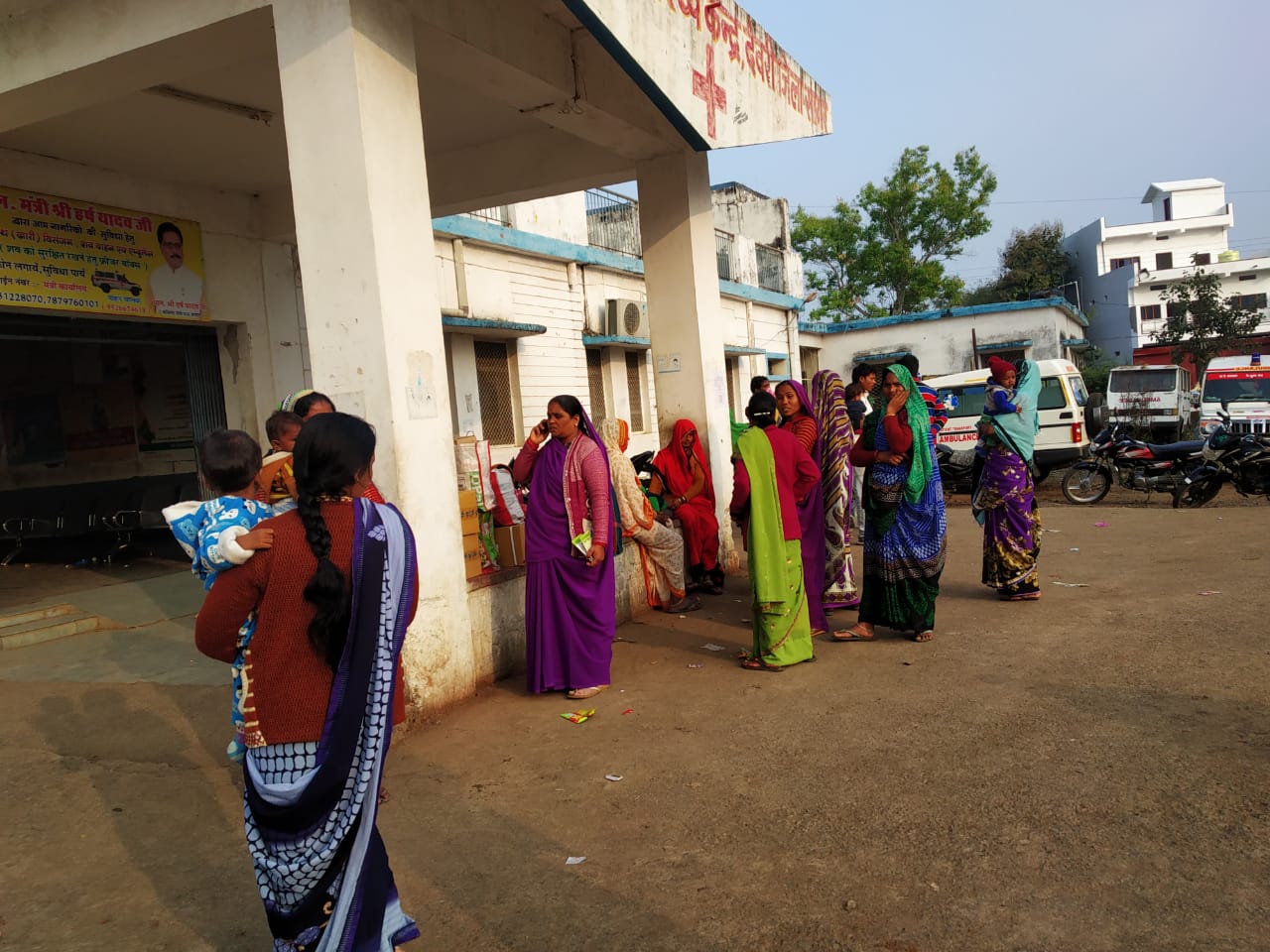 देवरी सामुदायिक स्वास्थ्य केंद्र में आयोजित नसबंदी शिविर में मरीजों को नहीं उपलब्ध कराये जा रहे हैं वाहन, सरकारी राशि के बंदरबांट का आरोप | New India Times