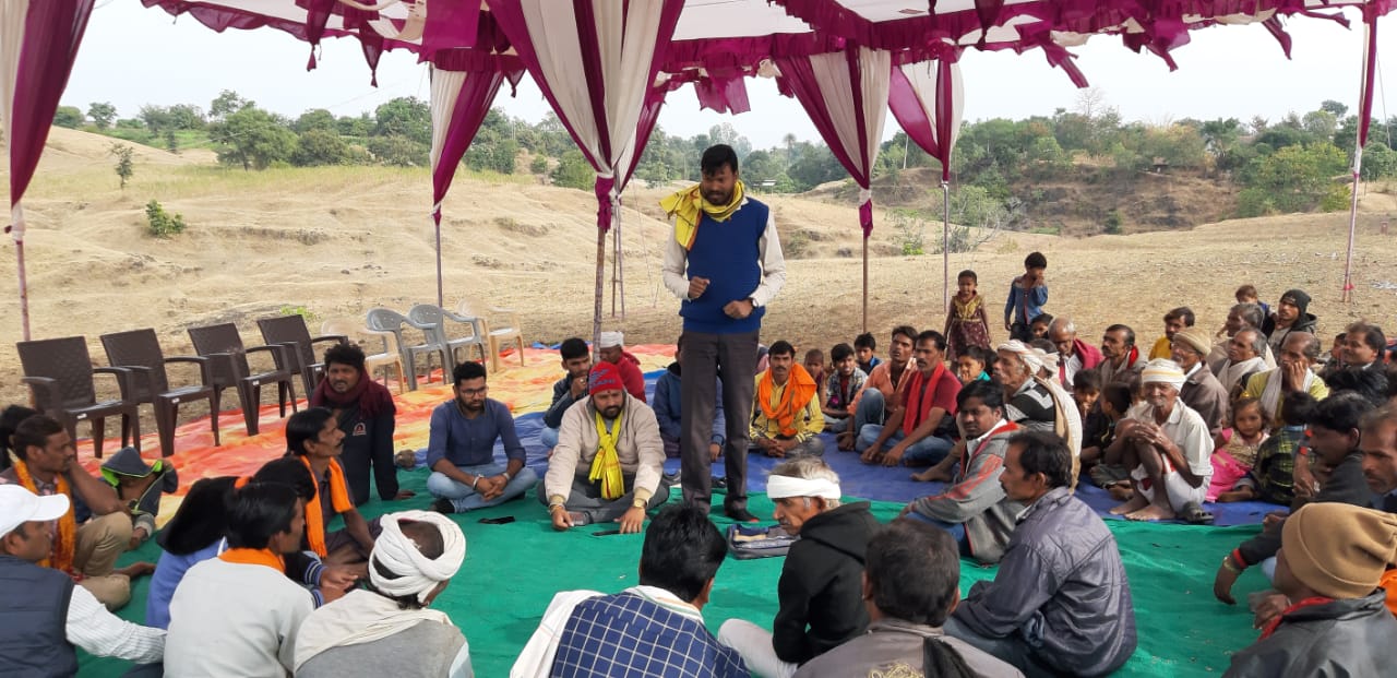 ग्राम आमला आदिवासी रूढ़ि प्रथा अनुरूप ग्राम सभा का हुआ आयोजन, आदिवासीयों के देव स्‍थलों के संरक्षण के लिए ठहराव प्रस्‍ताव पारित | New India Times