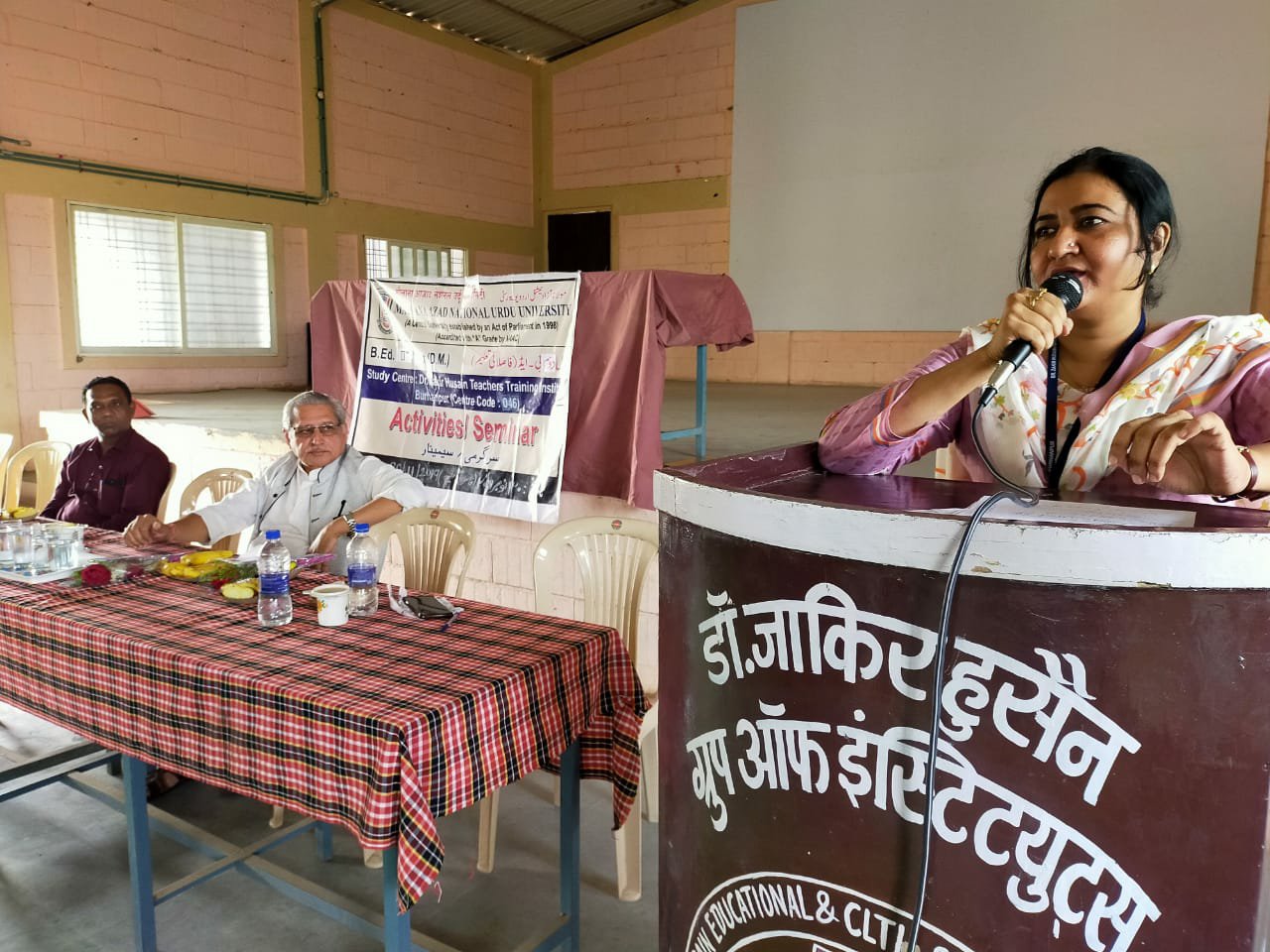 मौलाना आज़ाद नेशनल उर्दू यूनिवर्सिटी हैदराबाद (MANUU) के तत्वधान में डाॅक्टर ज़ाकिर हुसैन कालेज बुरहानपुर में 6 दिवसीय कार्यक्रम का हुआ समापन | New India Times