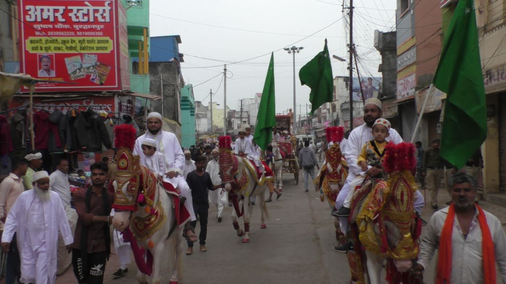 दाऊदी बोहरा समाज ने हर्षोल्लास के साथ मनाया अपने धर्मगुरुओं का जन्मदिन | New India Times