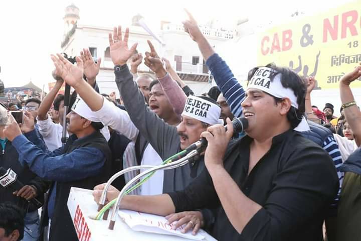 छात्रों पर हुऐ लाठीचार्ज, एनआरसी एवं केब के खिलाफ भोपाल में हुआ ज़बर्दस्त विरोध-प्रदर्शन | New India Times