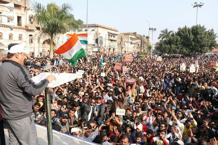 छात्रों पर हुऐ लाठीचार्ज, एनआरसी एवं केब के खिलाफ भोपाल में हुआ ज़बर्दस्त विरोध-प्रदर्शन | New India Times
