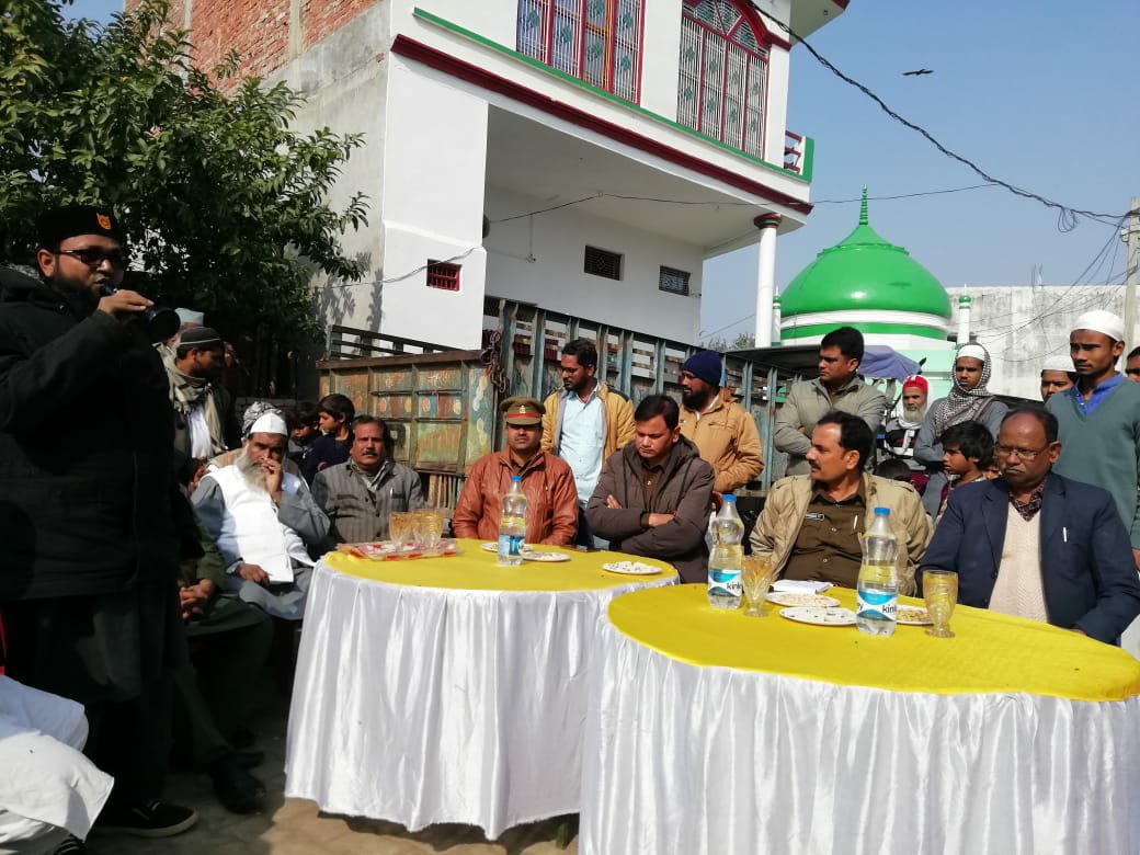 एनआरसी व सीएबी को लेकर प्रशासन द्वारा नुक्कड़ सभाओं का आयोजन, बुद्धिजीवी एवं उलेमाओं के साथ बैठक कर की गई शांति बनाए रखने की अपील | New India Times